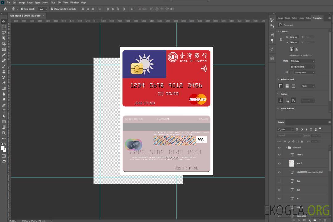 Mastercard de la Banque de Taiwan de Taiwan template